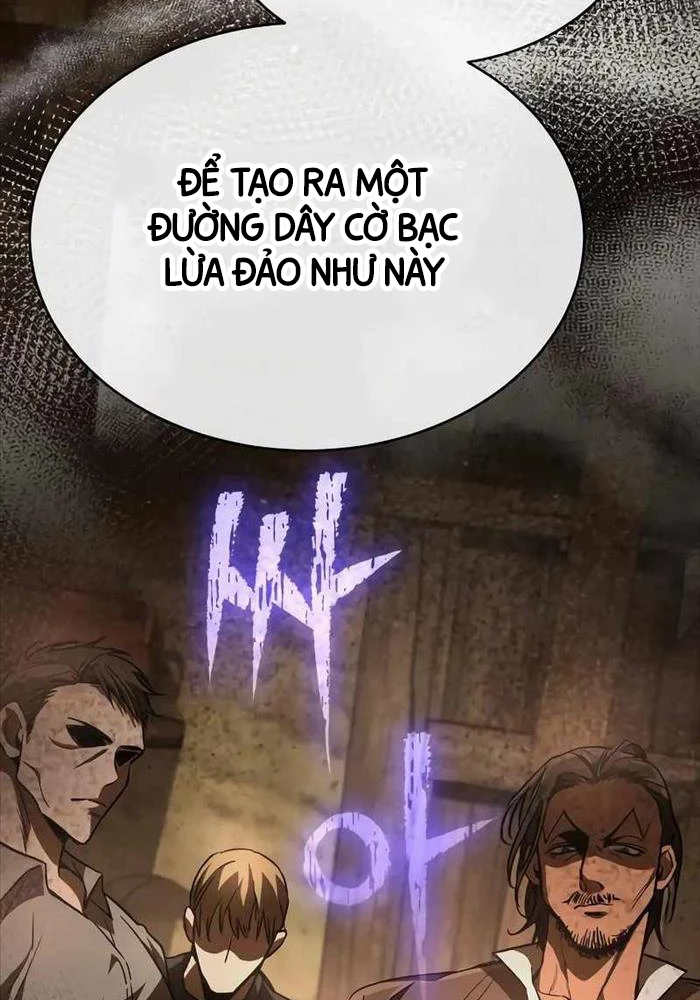 Hộ Vệ Điên Cuồng Trong Tiểu Thuyết Trung Cổ Chapter 9 - Trang 2