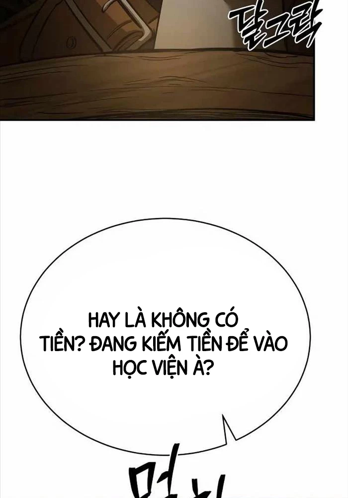 Hộ Vệ Điên Cuồng Trong Tiểu Thuyết Trung Cổ Chapter 9 - Trang 2