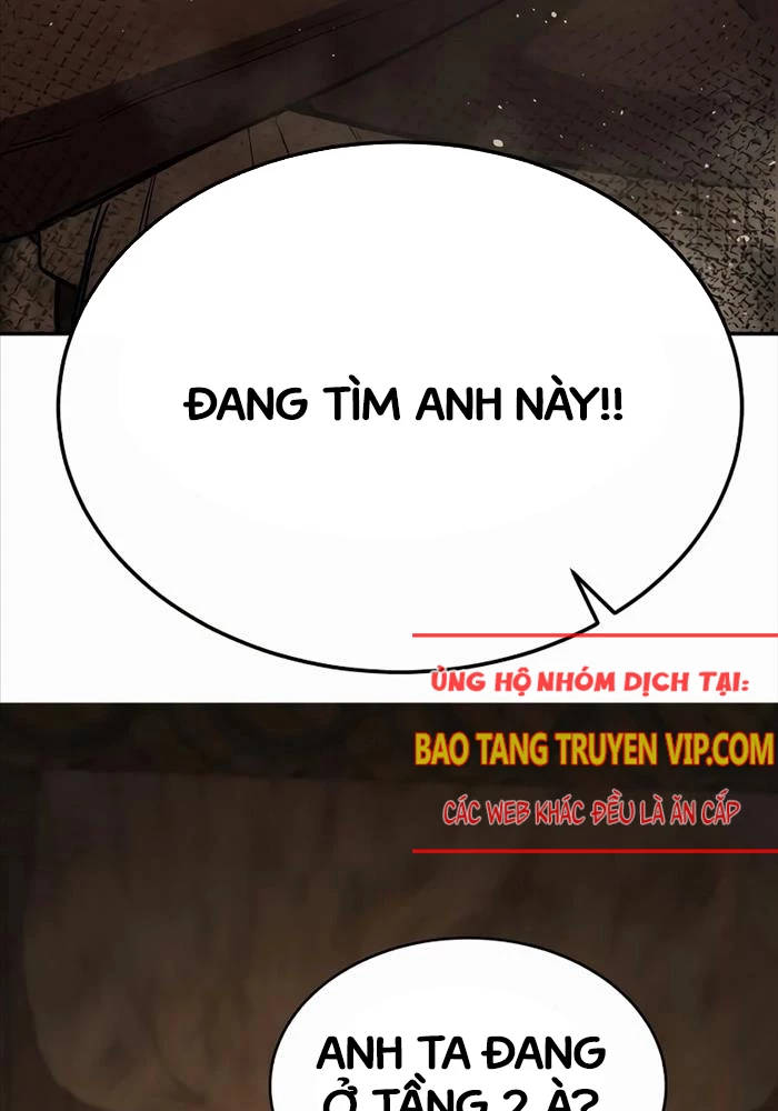 Hộ Vệ Điên Cuồng Trong Tiểu Thuyết Trung Cổ Chapter 8 - Trang 2