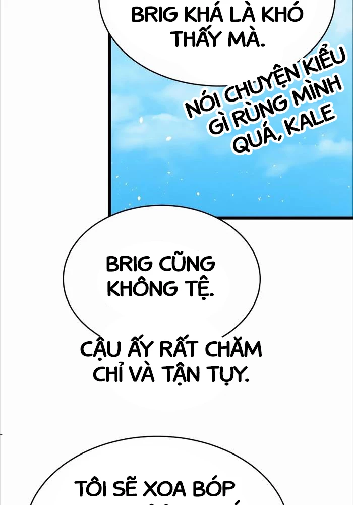 Hộ Vệ Điên Cuồng Trong Tiểu Thuyết Trung Cổ Chapter 8 - Trang 2