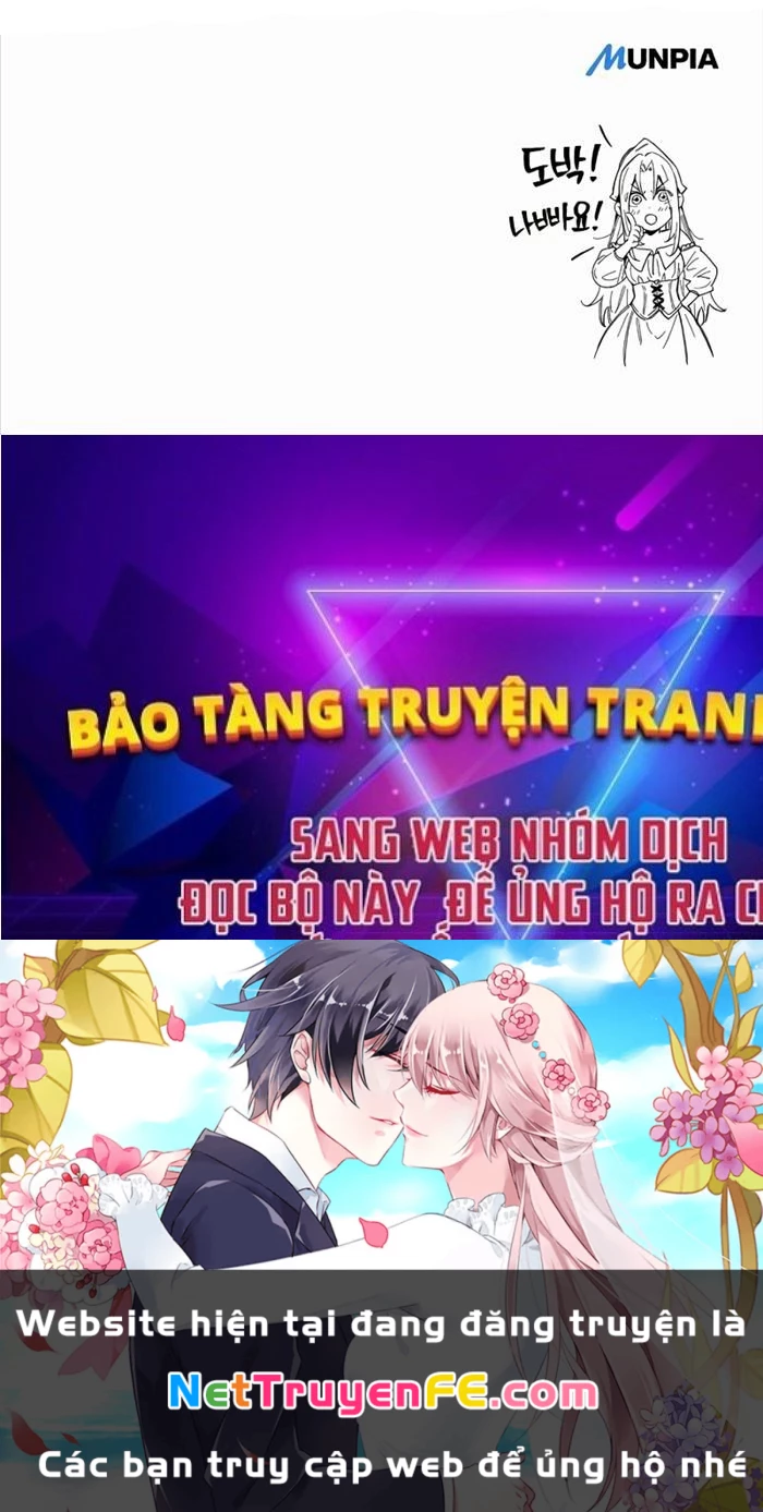 Hộ Vệ Điên Cuồng Trong Tiểu Thuyết Trung Cổ Chapter 8 - Trang 2