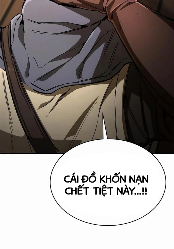 Hộ Vệ Điên Cuồng Trong Tiểu Thuyết Trung Cổ Chapter 8 - Trang 2