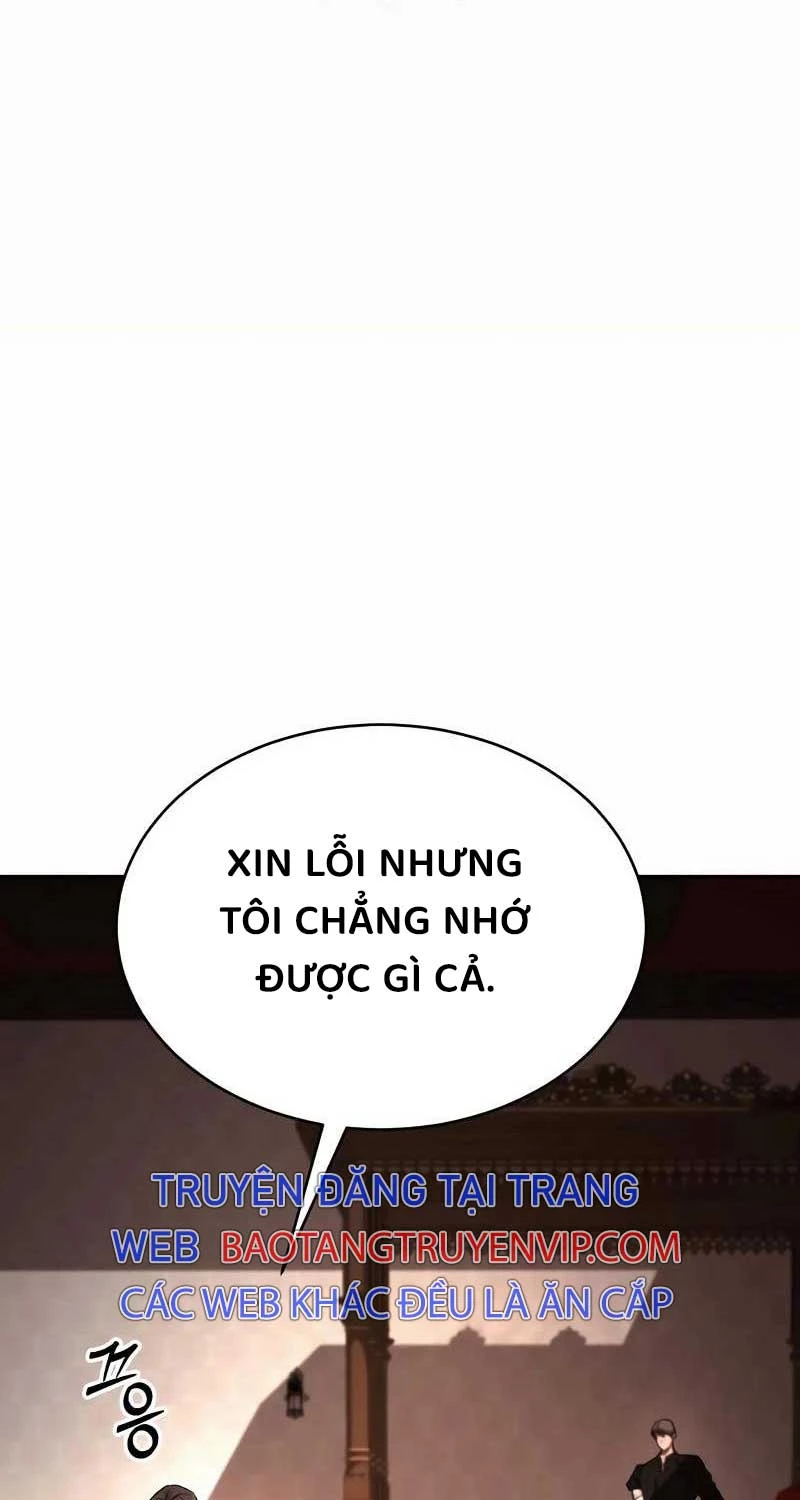 Hộ Vệ Điên Cuồng Trong Tiểu Thuyết Trung Cổ Chapter 7 - Trang 2