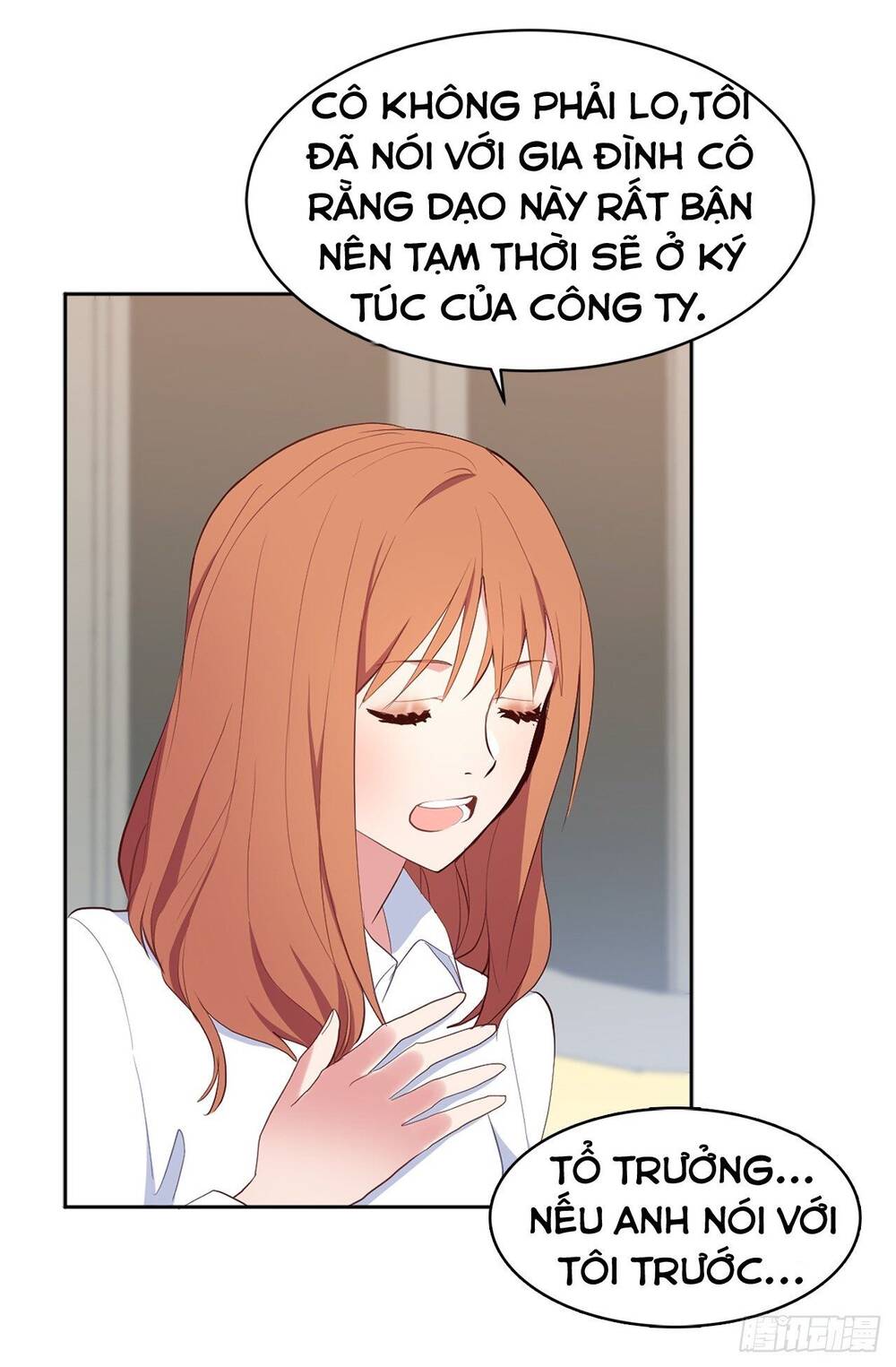 Acup Tiên Sinh Chapter 44 - Trang 2