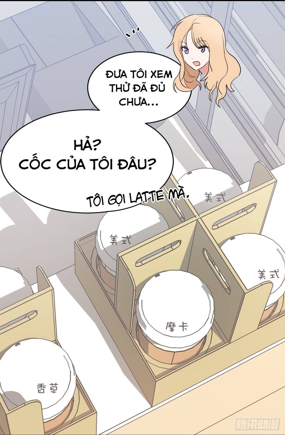 Acup Tiên Sinh Chapter 40 - Trang 2