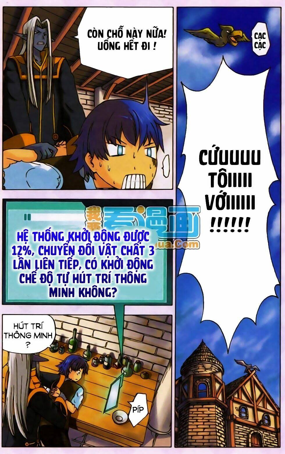 Chàng Rể Ma Giới Chapter 2 - Trang 2