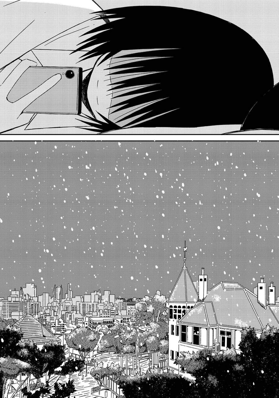 Supernova Wa Kiss No Mae Ni Chapter 15.5 - Trang 2