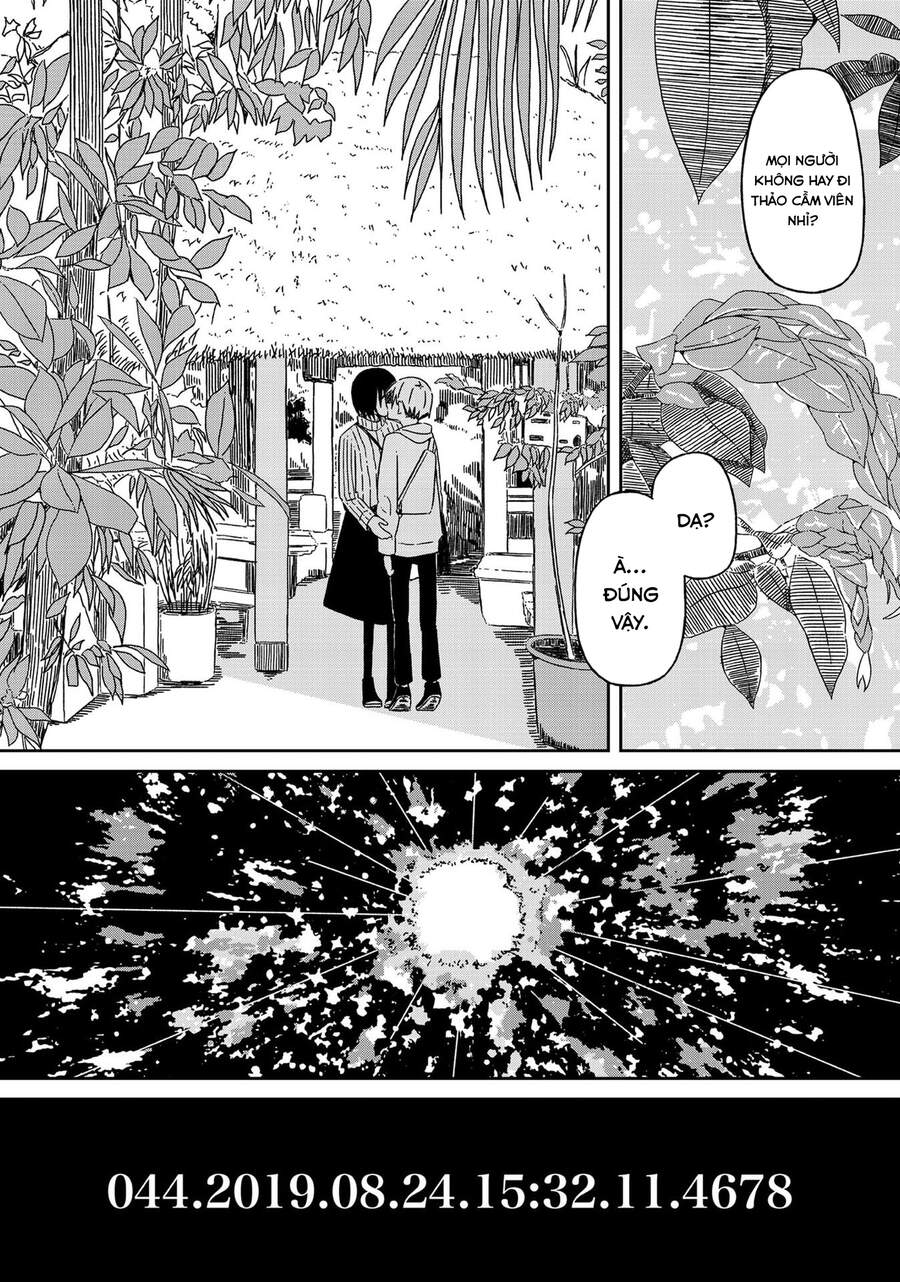 Supernova Wa Kiss No Mae Ni Chapter 15 - Trang 2