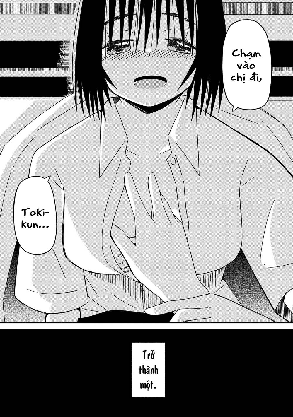 Supernova Wa Kiss No Mae Ni Chapter 12 - Trang 2