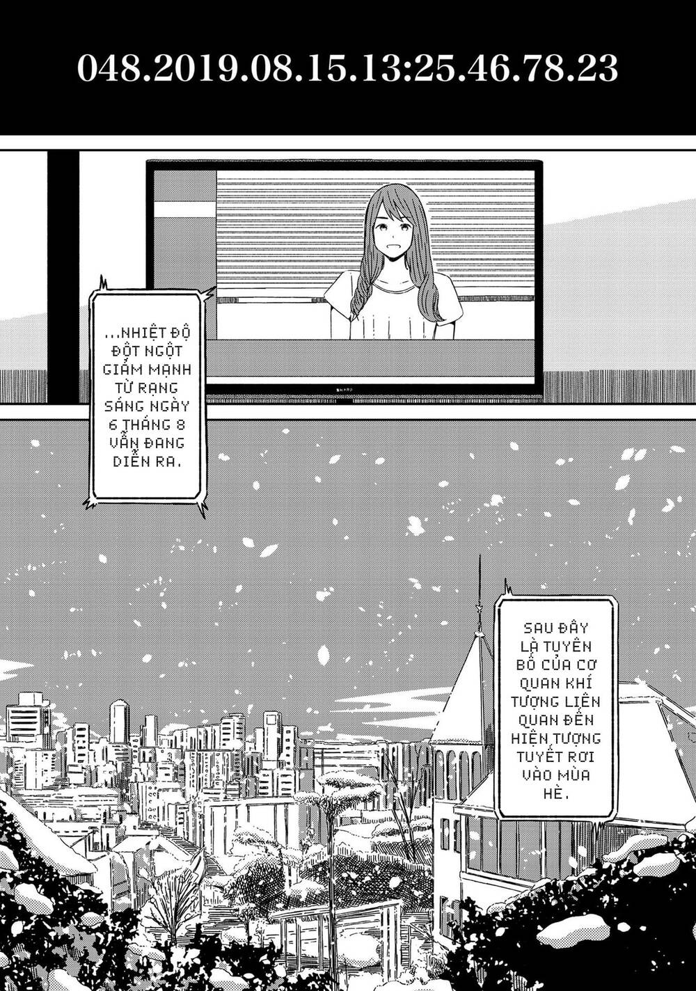 Supernova Wa Kiss No Mae Ni Chapter 12 - Trang 2