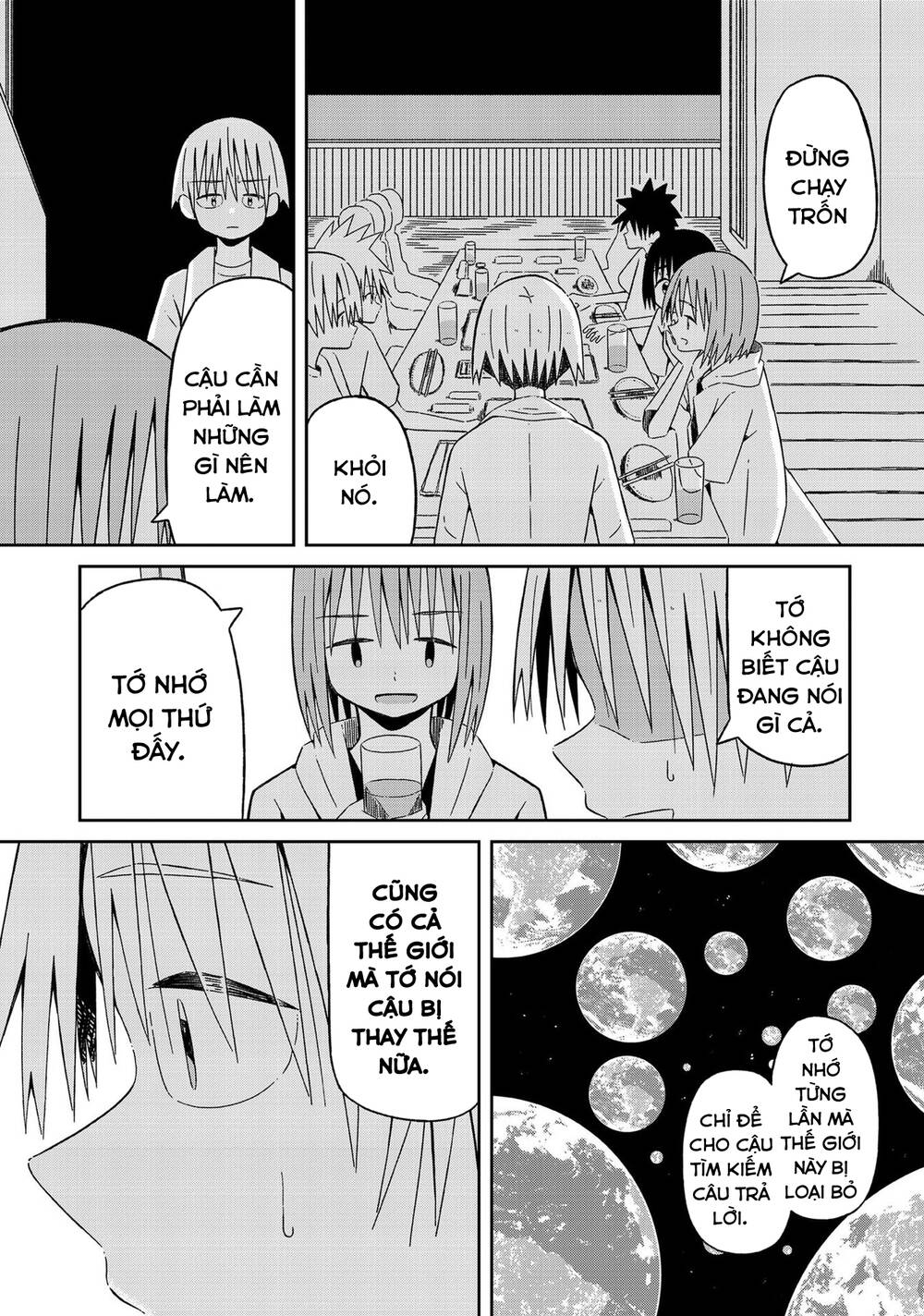 Supernova Wa Kiss No Mae Ni Chapter 12 - Trang 2