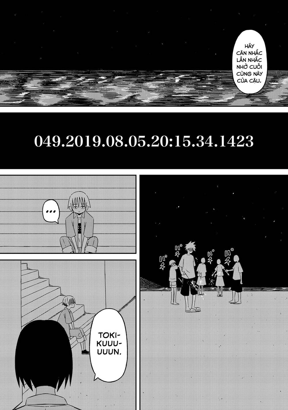 Supernova Wa Kiss No Mae Ni Chapter 12 - Trang 2