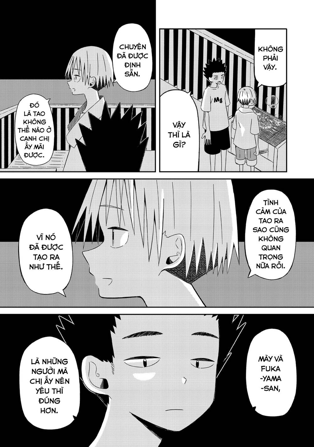 Supernova Wa Kiss No Mae Ni Chapter 11 - Trang 2