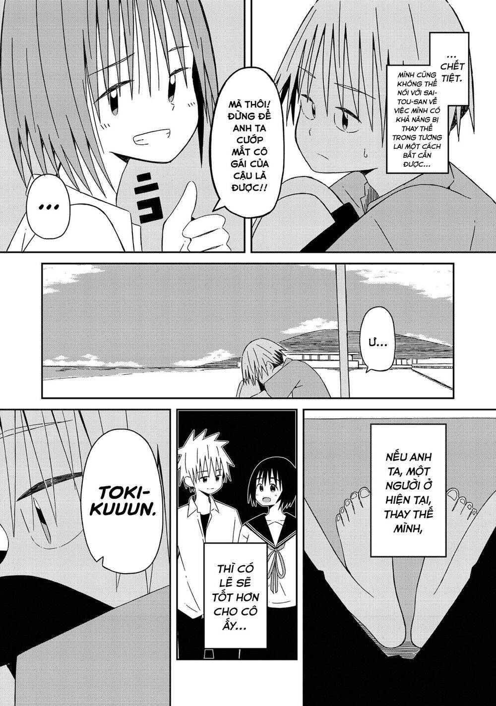 Supernova Wa Kiss No Mae Ni Chapter 10 - Trang 2