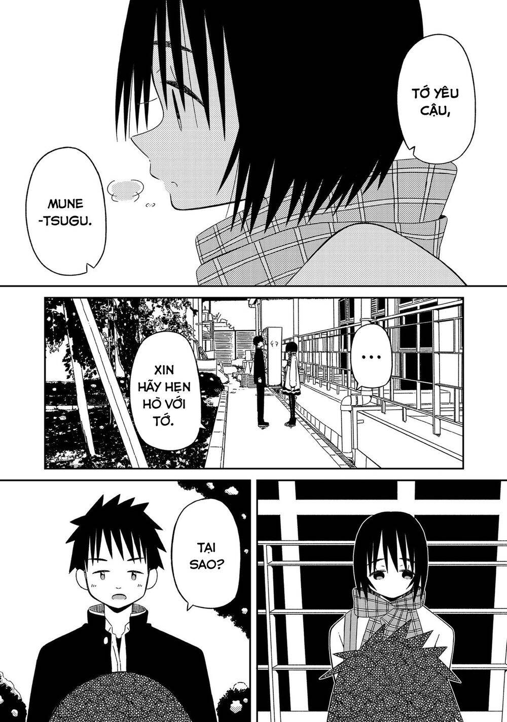 Supernova Wa Kiss No Mae Ni Chapter 7.5 - Trang 2