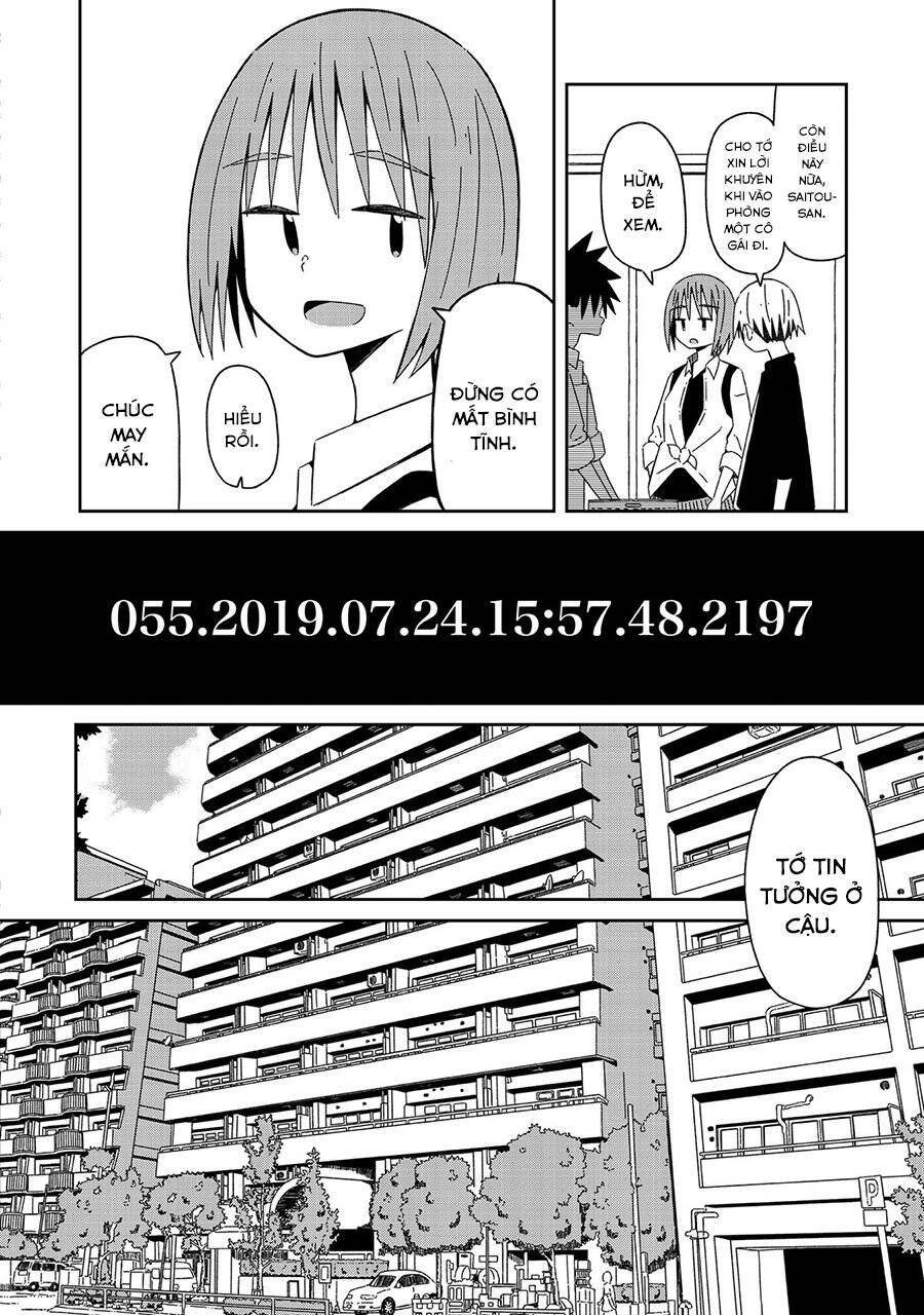 Supernova Wa Kiss No Mae Ni Chapter 6 - Trang 2