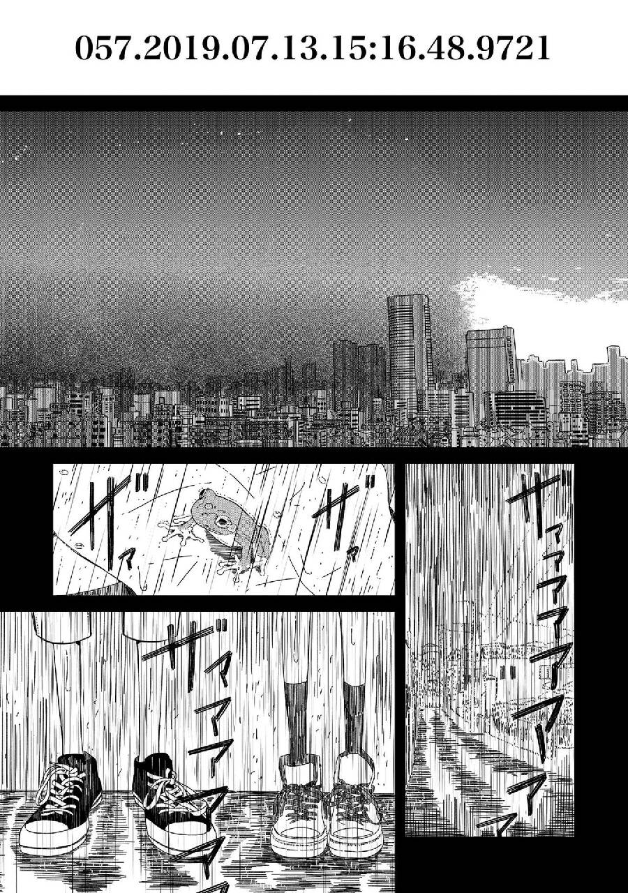 Supernova Wa Kiss No Mae Ni Chapter 5 - Trang 2