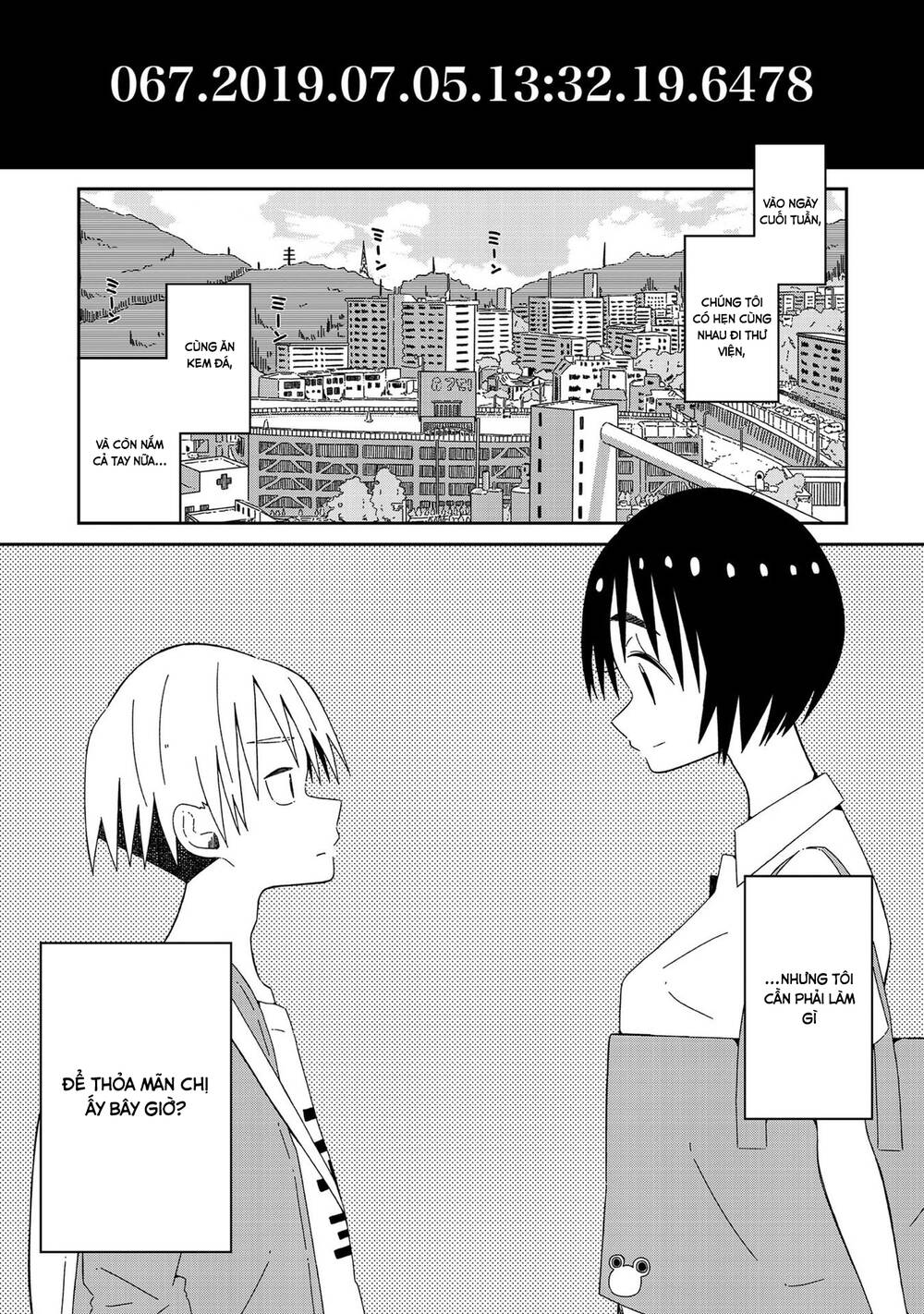 Supernova Wa Kiss No Mae Ni Chapter 4 - Trang 2