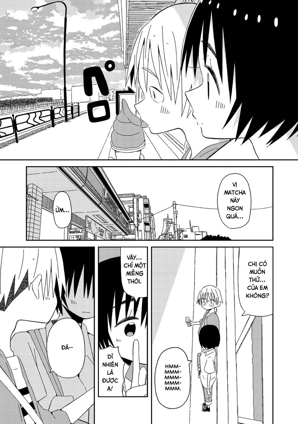 Supernova Wa Kiss No Mae Ni Chapter 4 - Trang 2