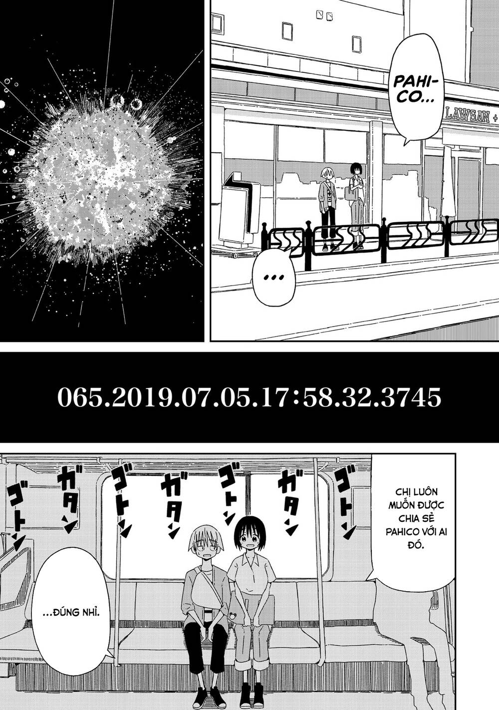 Supernova Wa Kiss No Mae Ni Chapter 4 - Trang 2