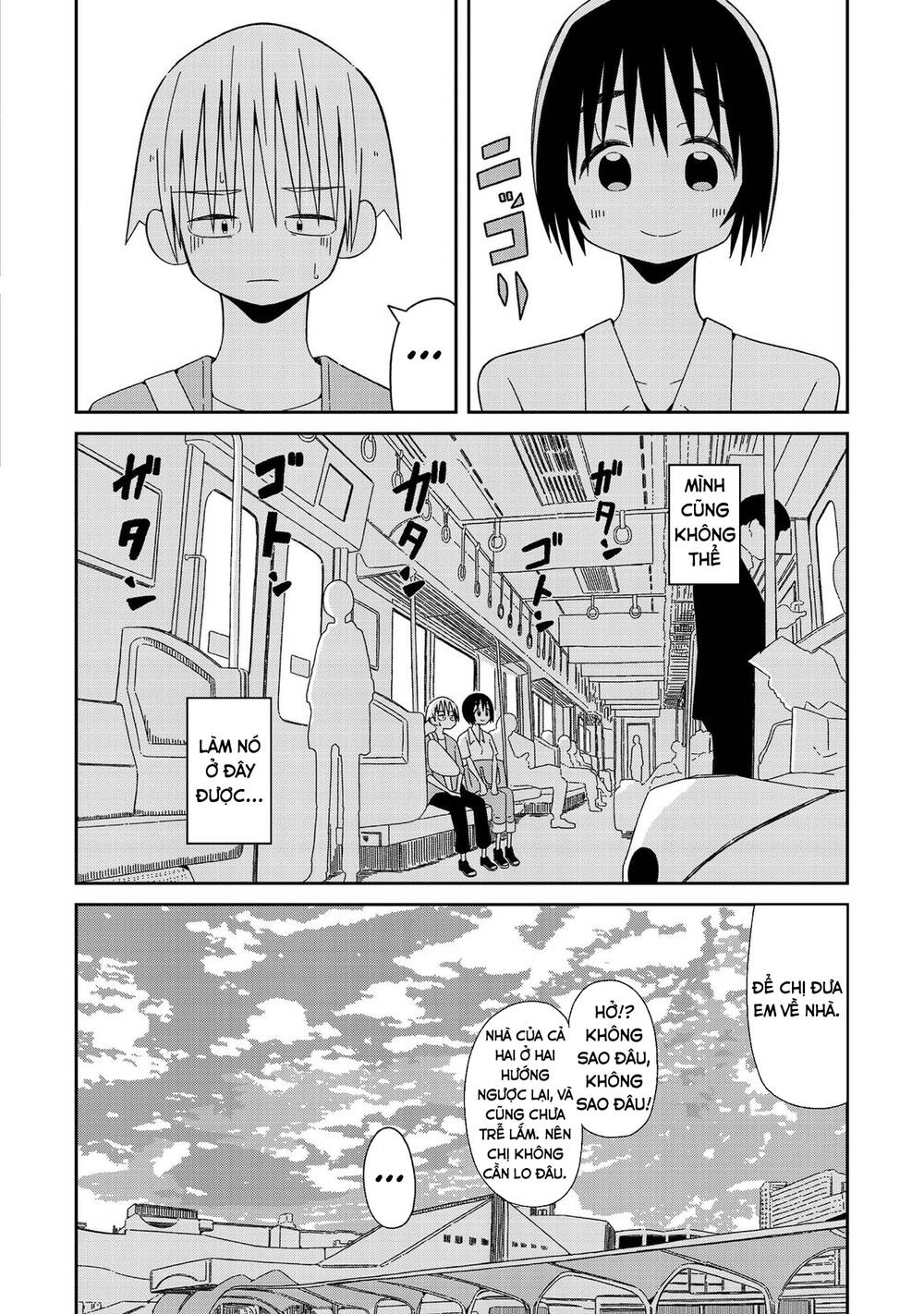 Supernova Wa Kiss No Mae Ni Chapter 4 - Trang 2