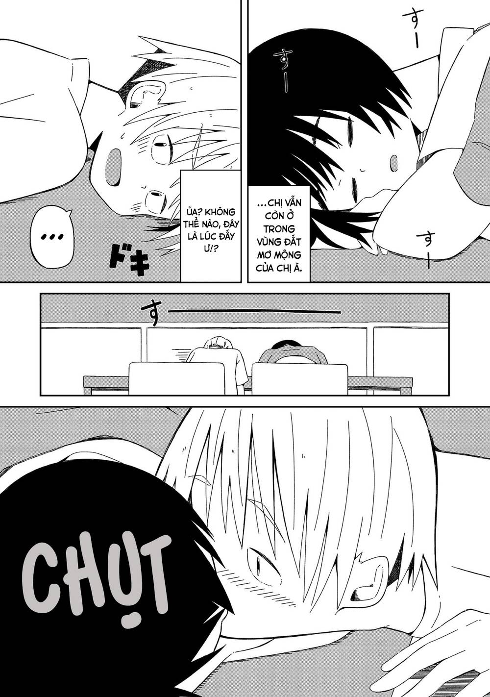 Supernova Wa Kiss No Mae Ni Chapter 4 - Trang 2