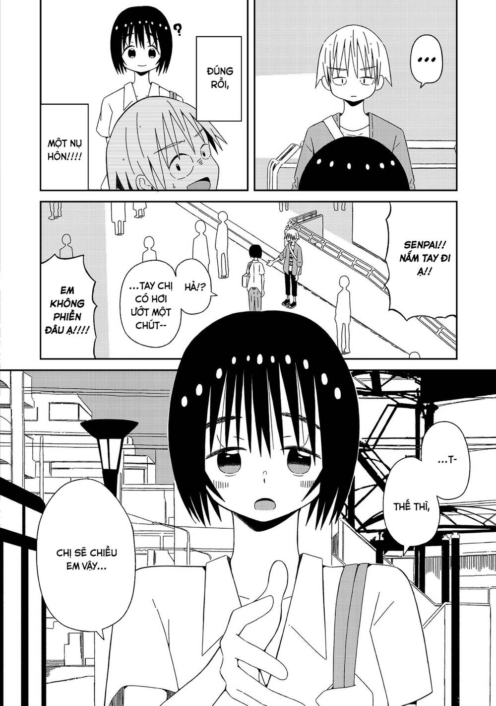 Supernova Wa Kiss No Mae Ni Chapter 4 - Trang 2