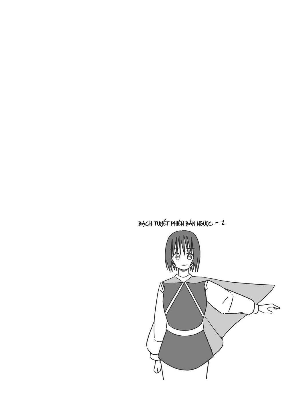 Supernova Wa Kiss No Mae Ni Chapter 4 - Trang 2