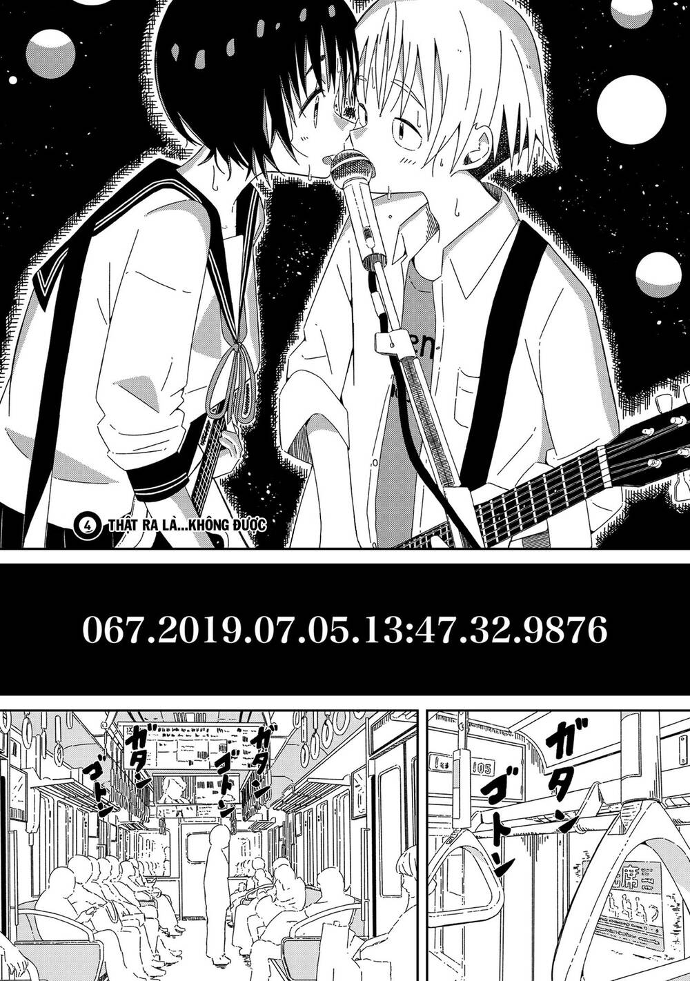 Supernova Wa Kiss No Mae Ni Chapter 4 - Trang 2