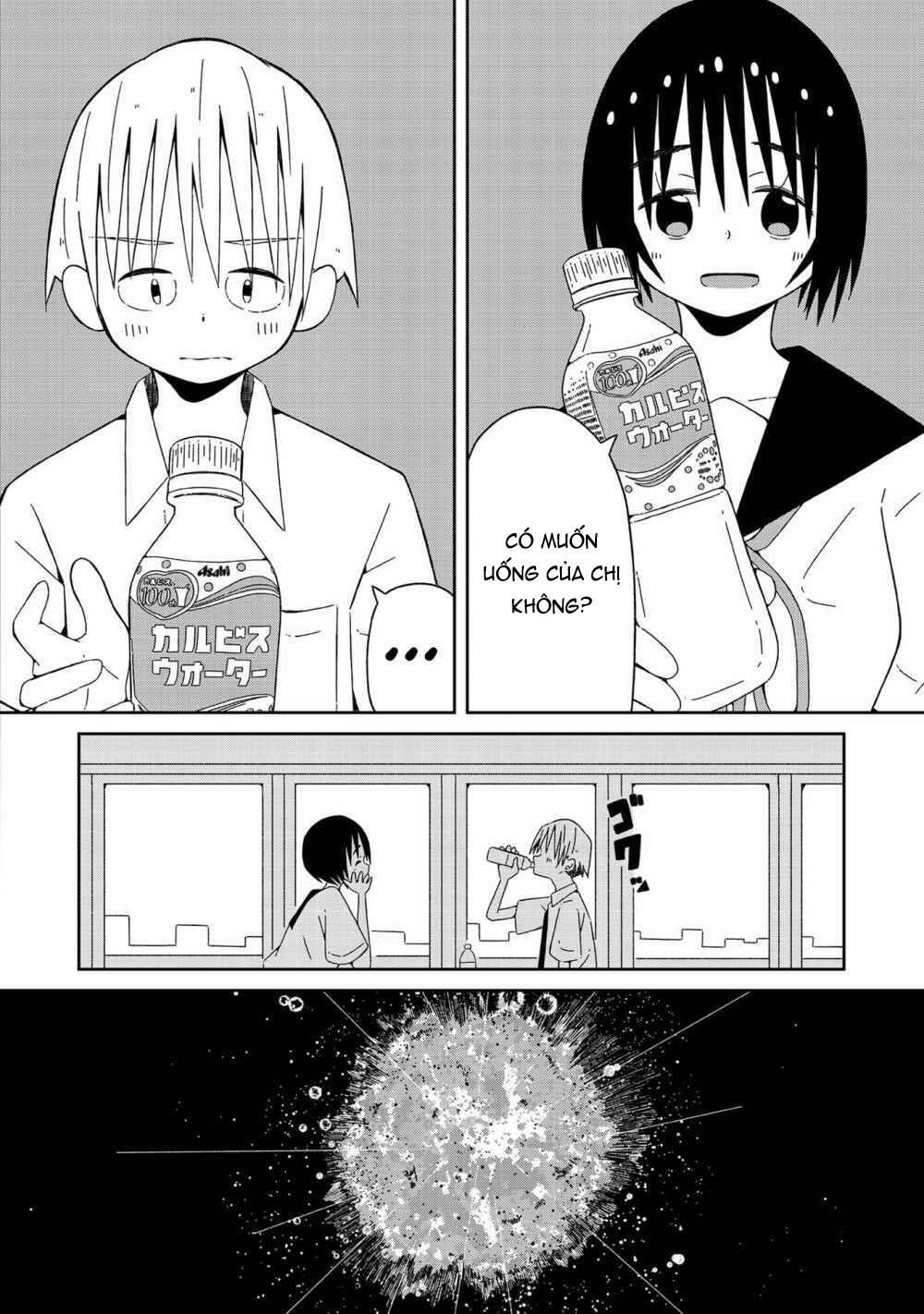 Supernova Wa Kiss No Mae Ni Chapter 2 - Trang 2