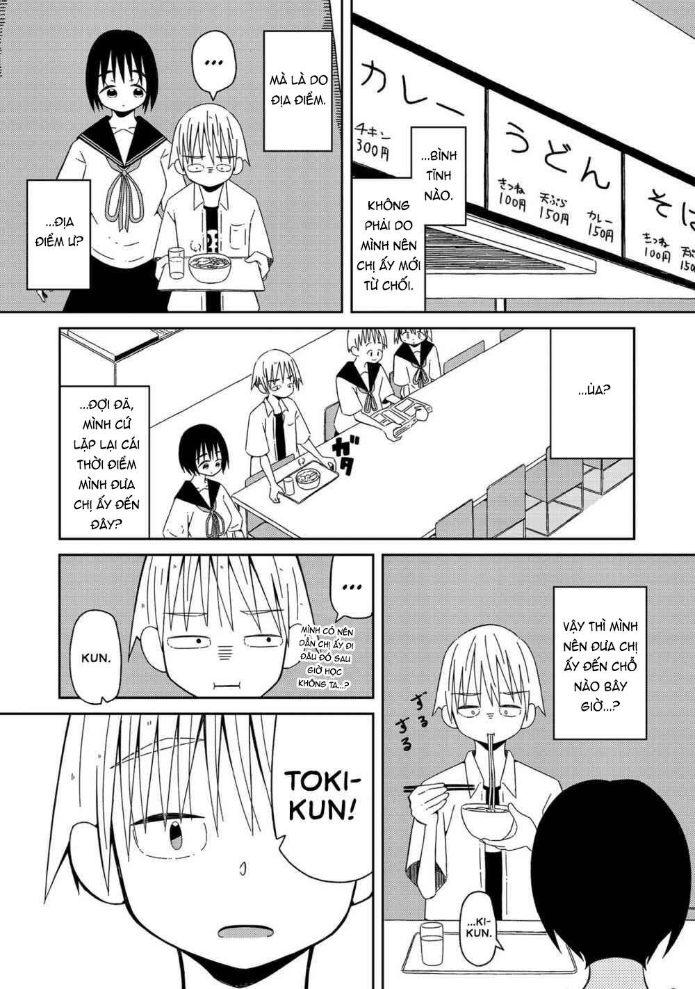 Supernova Wa Kiss No Mae Ni Chapter 2 - Trang 2