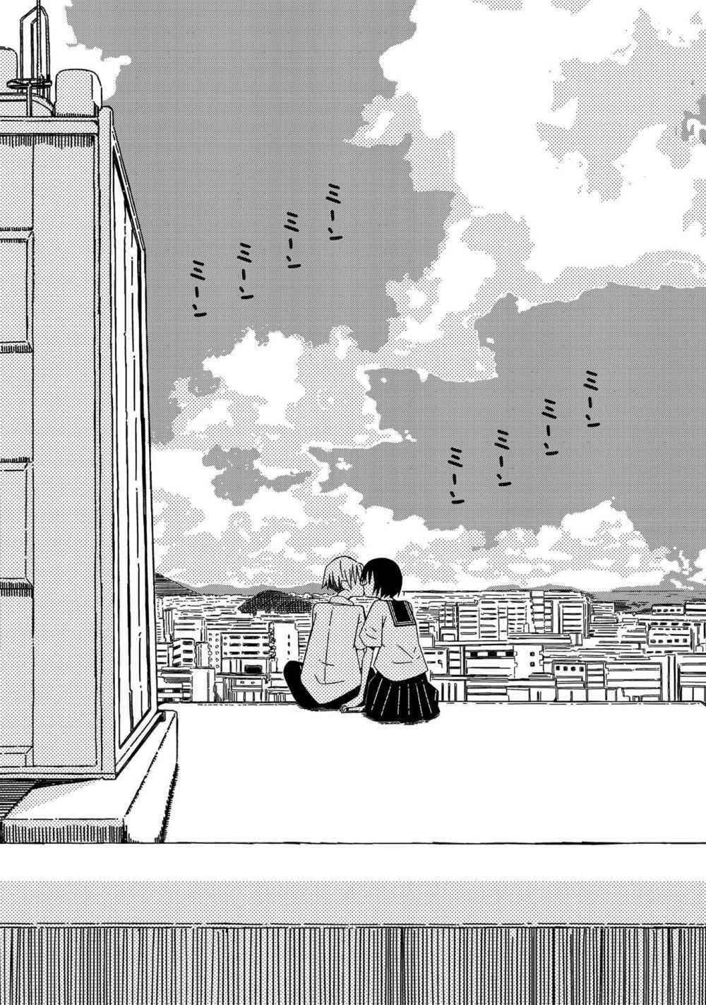 Supernova Wa Kiss No Mae Ni Chapter 2 - Trang 2