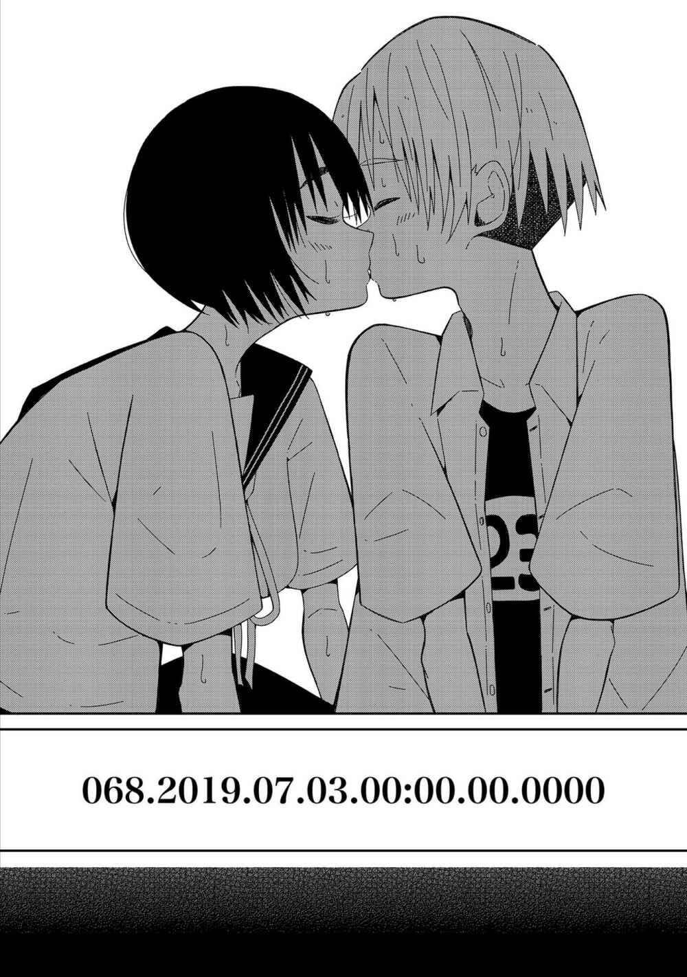 Supernova Wa Kiss No Mae Ni Chapter 2 - Trang 2