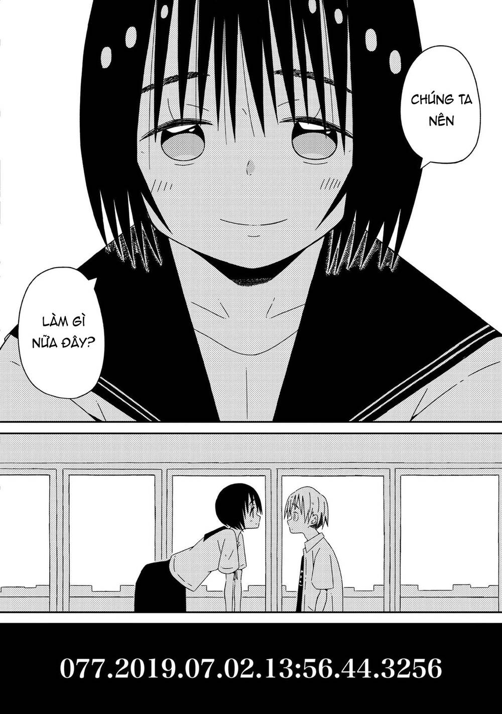 Supernova Wa Kiss No Mae Ni Chapter 1 - Trang 2