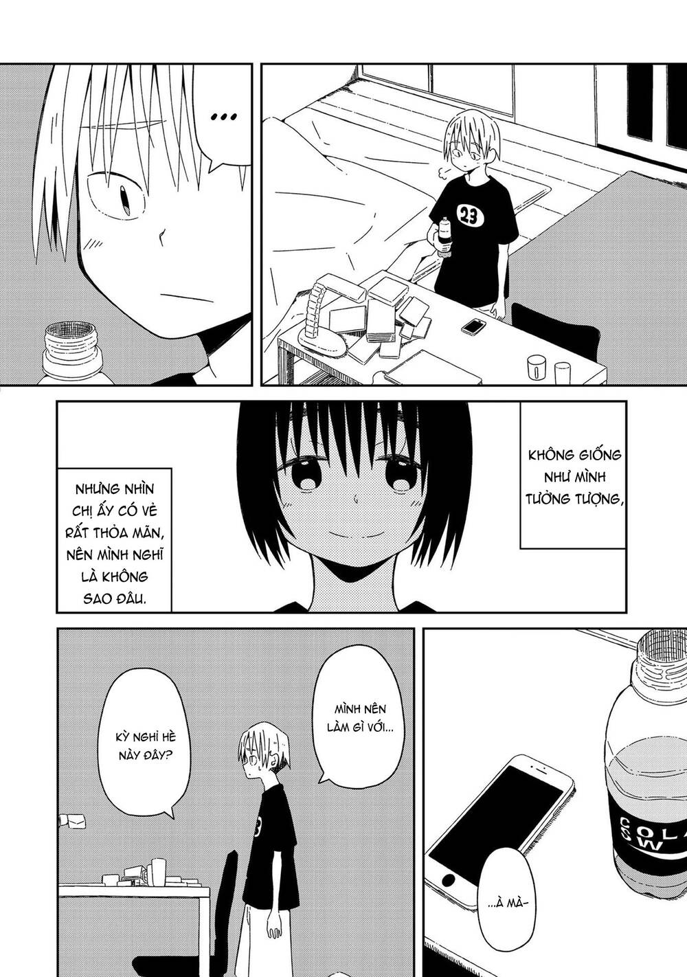 Supernova Wa Kiss No Mae Ni Chapter 1 - Trang 2