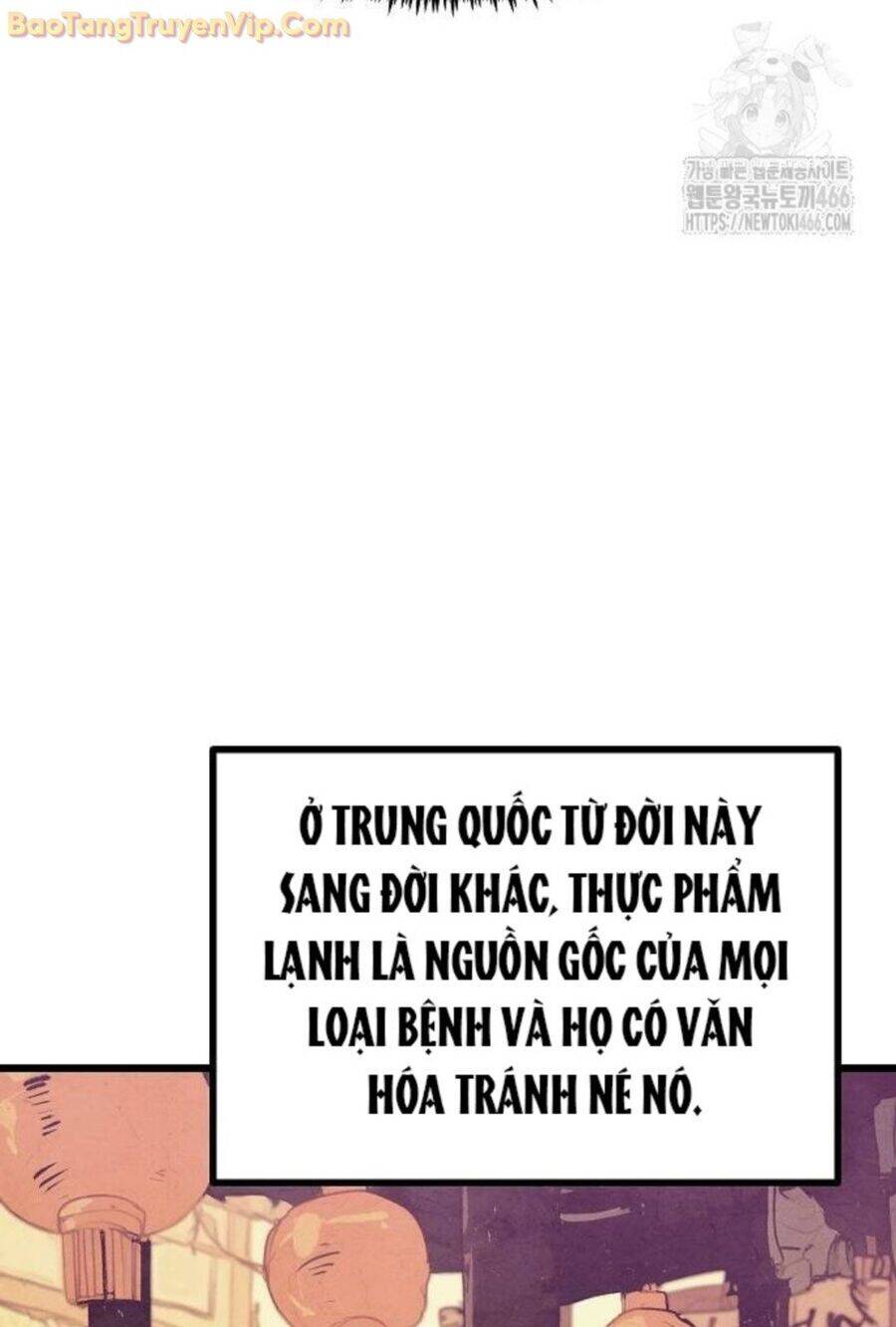 Chinh Phục Võ Lâm Chỉ Với 1 Tô Mỳ Chapter 46 - Trang 2