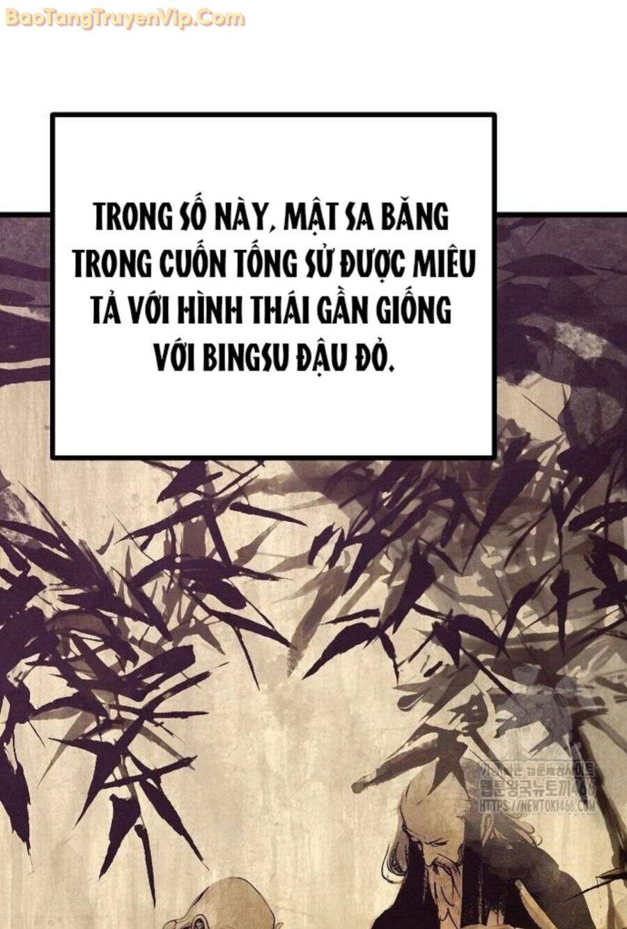 Chinh Phục Võ Lâm Chỉ Với 1 Tô Mỳ Chapter 46 - Trang 2