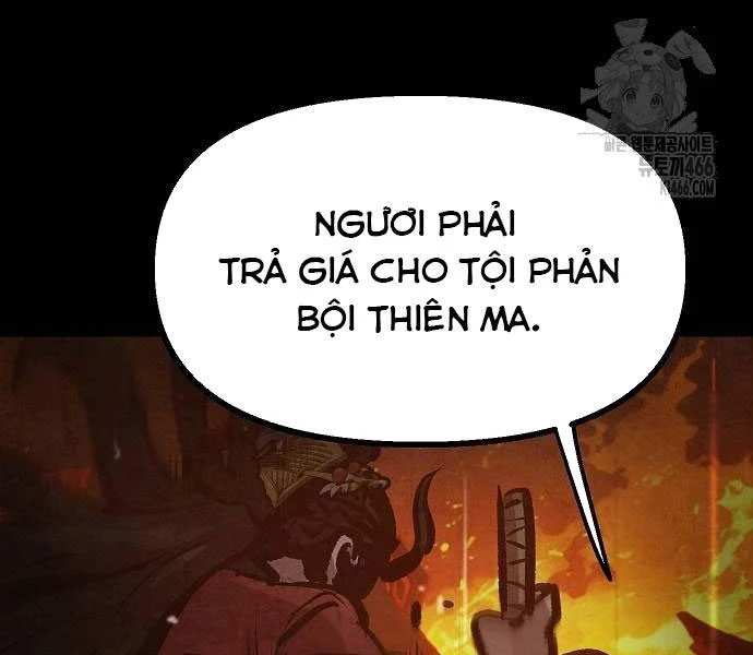 Chinh Phục Võ Lâm Chỉ Với 1 Tô Mỳ Chapter 43 - Trang 2