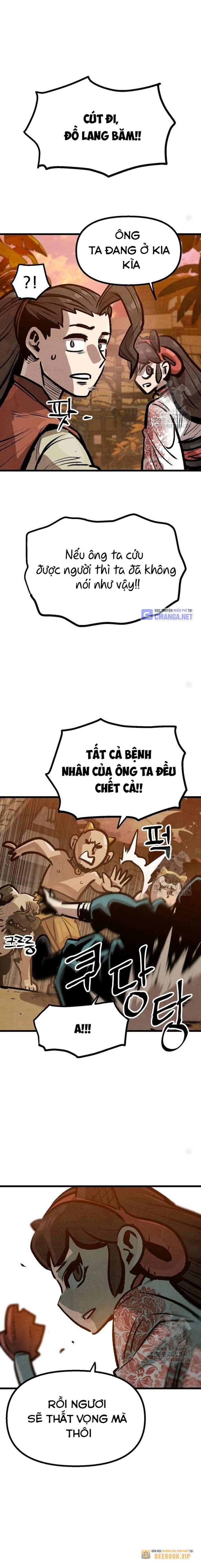 Chinh Phục Võ Lâm Chỉ Với 1 Tô Mỳ Chapter 38 - Trang 2