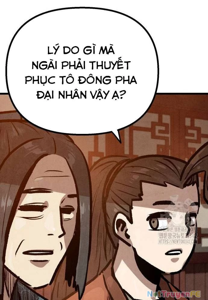 Chinh Phục Võ Lâm Chỉ Với 1 Tô Mỳ Chapter 26 - Trang 2