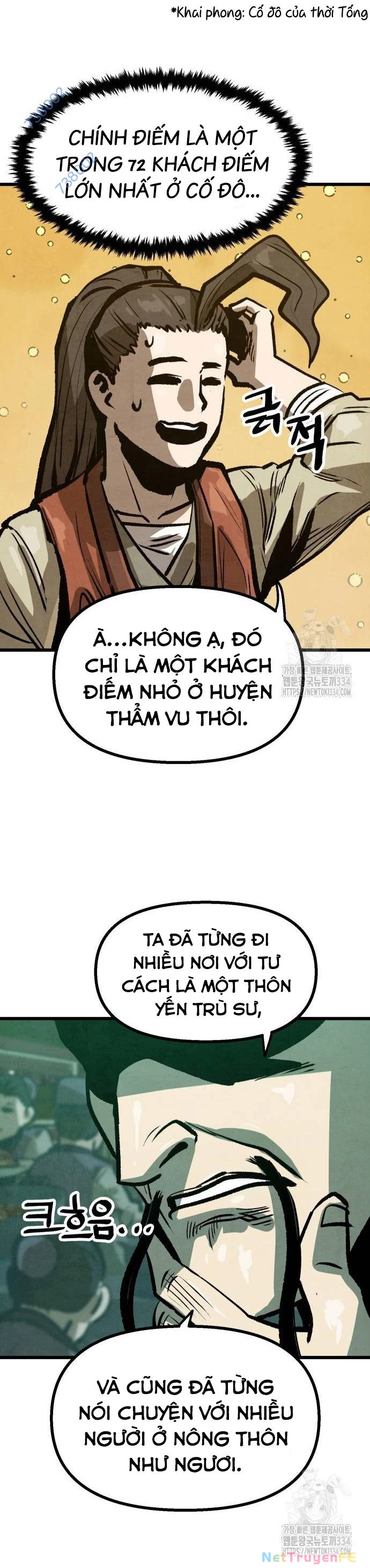 Chinh Phục Võ Lâm Chỉ Với 1 Tô Mỳ Chapter 13 - Trang 2