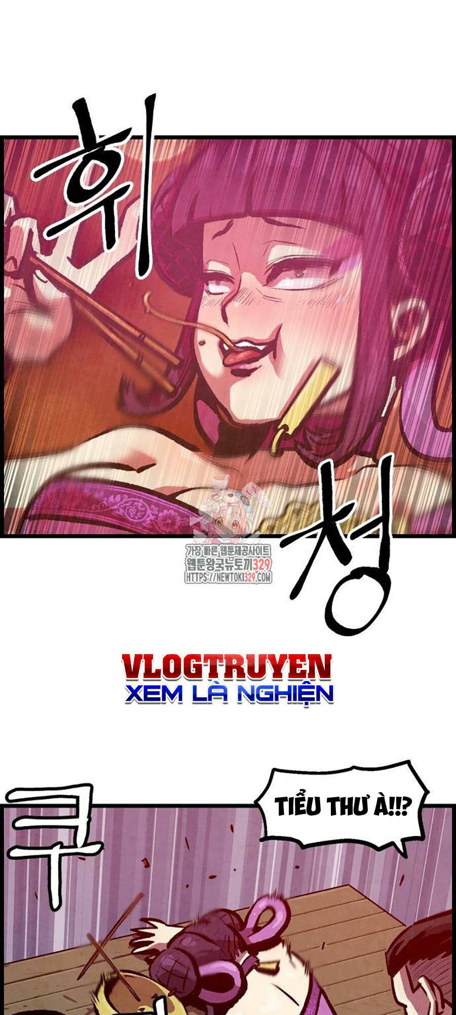 Chinh Phục Võ Lâm Chỉ Với 1 Tô Mỳ Chapter 9 - Trang 2