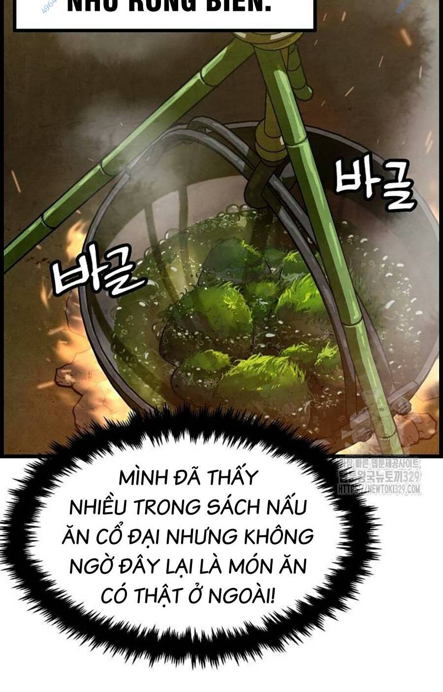 Chinh Phục Võ Lâm Chỉ Với 1 Tô Mỳ Chapter 9 - Trang 2