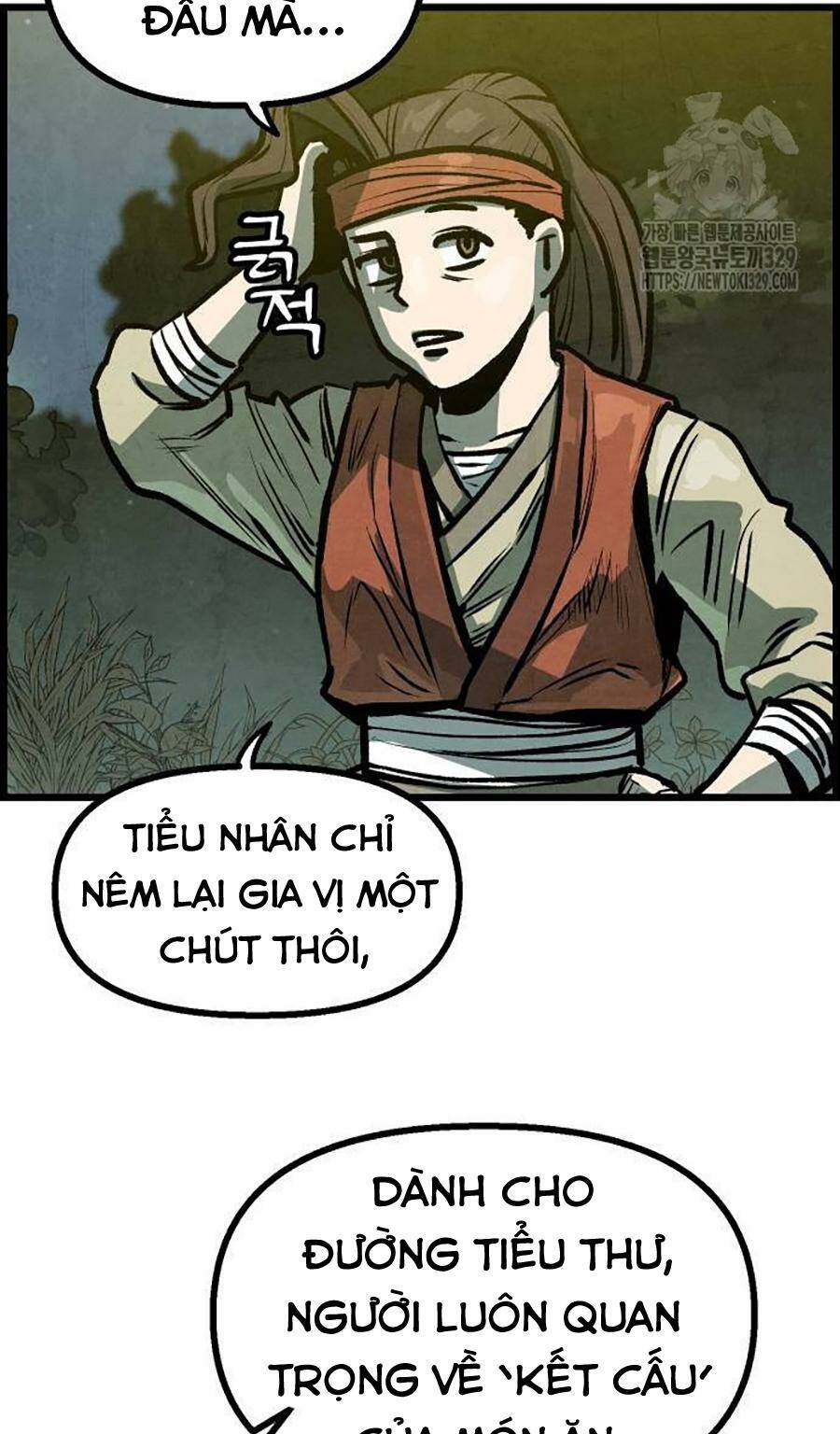 Chinh Phục Võ Lâm Chỉ Với 1 Tô Mỳ Chapter 9 - Trang 2