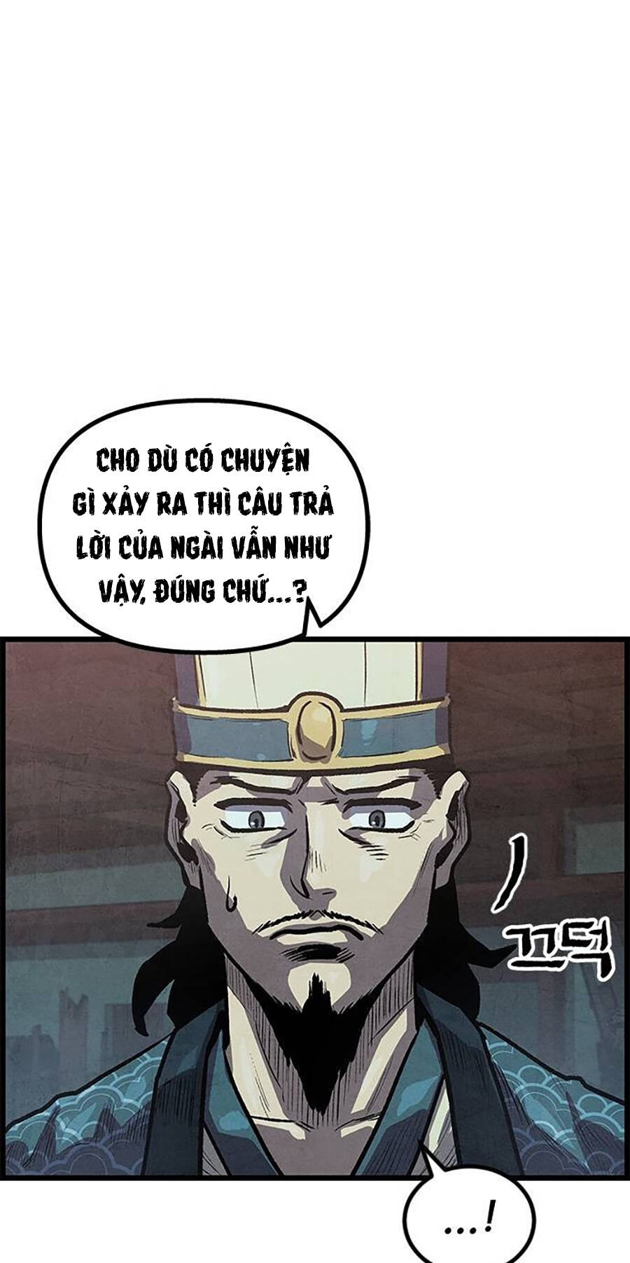 Chinh Phục Võ Lâm Chỉ Với 1 Tô Mỳ Chapter 3 - Trang 2