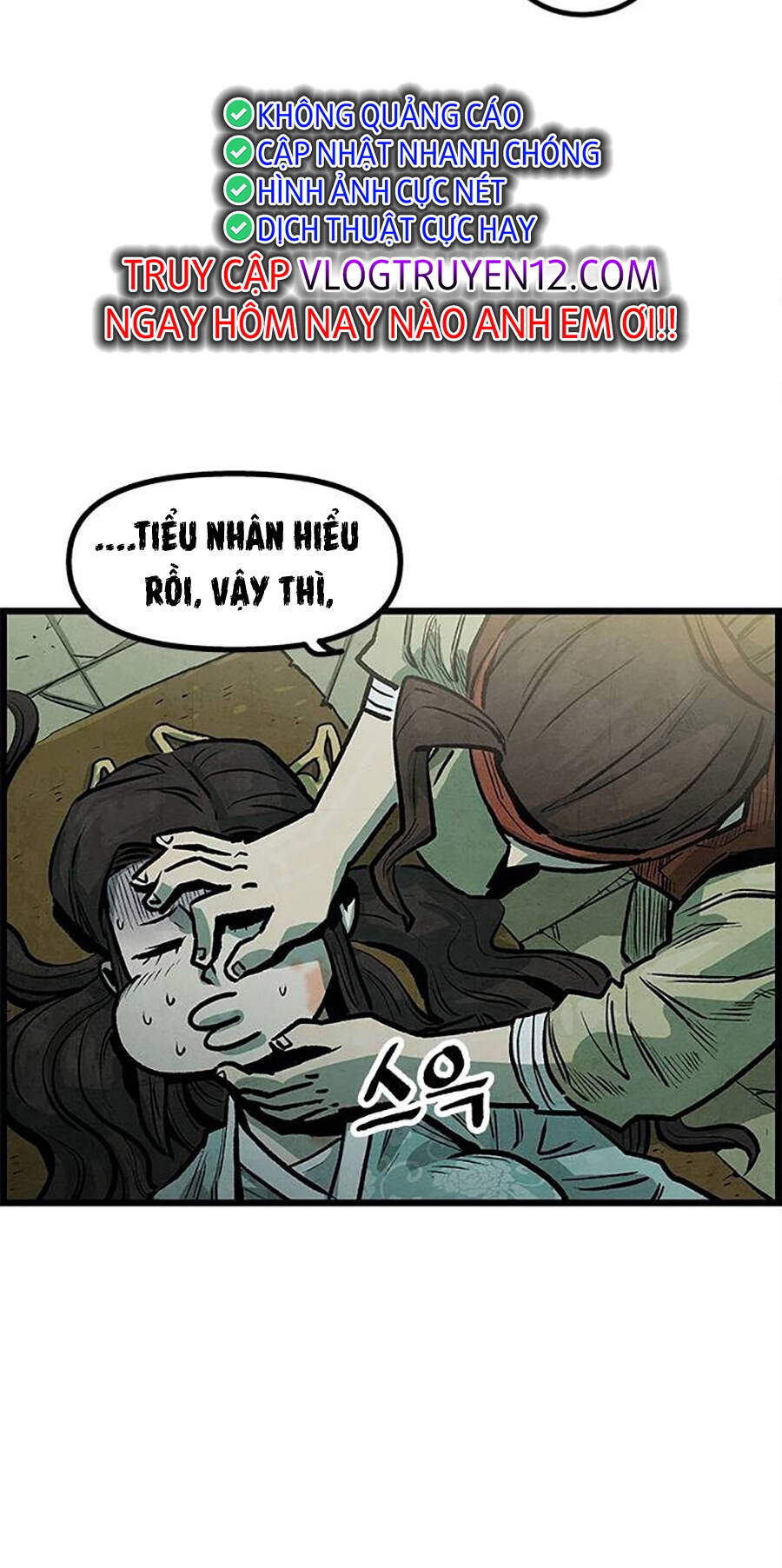 Chinh Phục Võ Lâm Chỉ Với 1 Tô Mỳ Chapter 3 - Trang 2