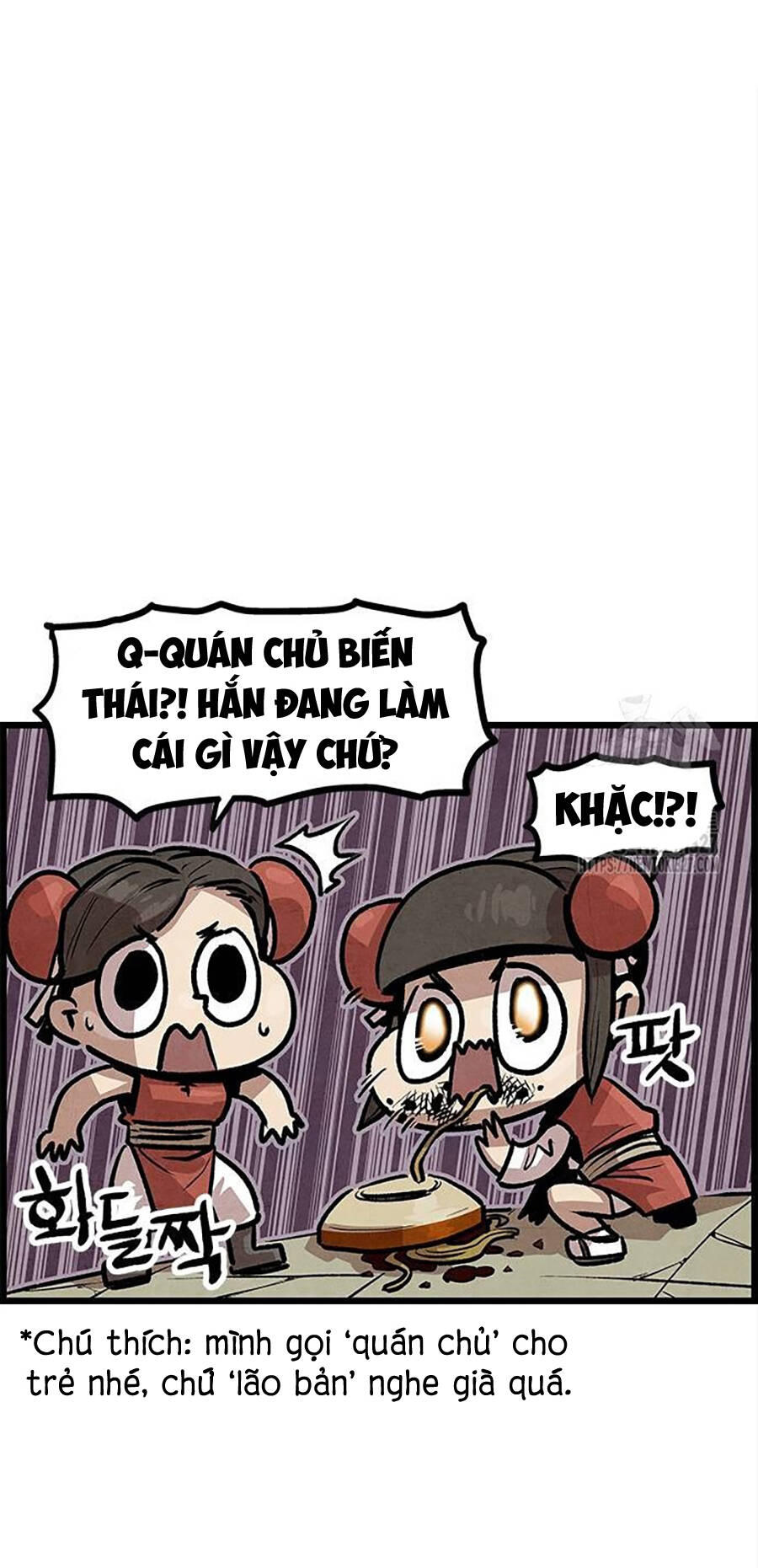 Chinh Phục Võ Lâm Chỉ Với 1 Tô Mỳ Chapter 3 - Trang 2