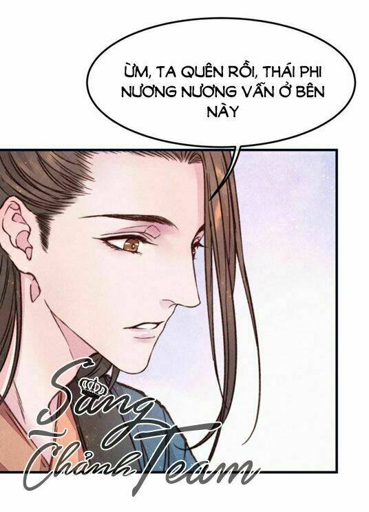 Hoàng Thái Phi Cũng Muốn Yêu Chapter 13 - Trang 2