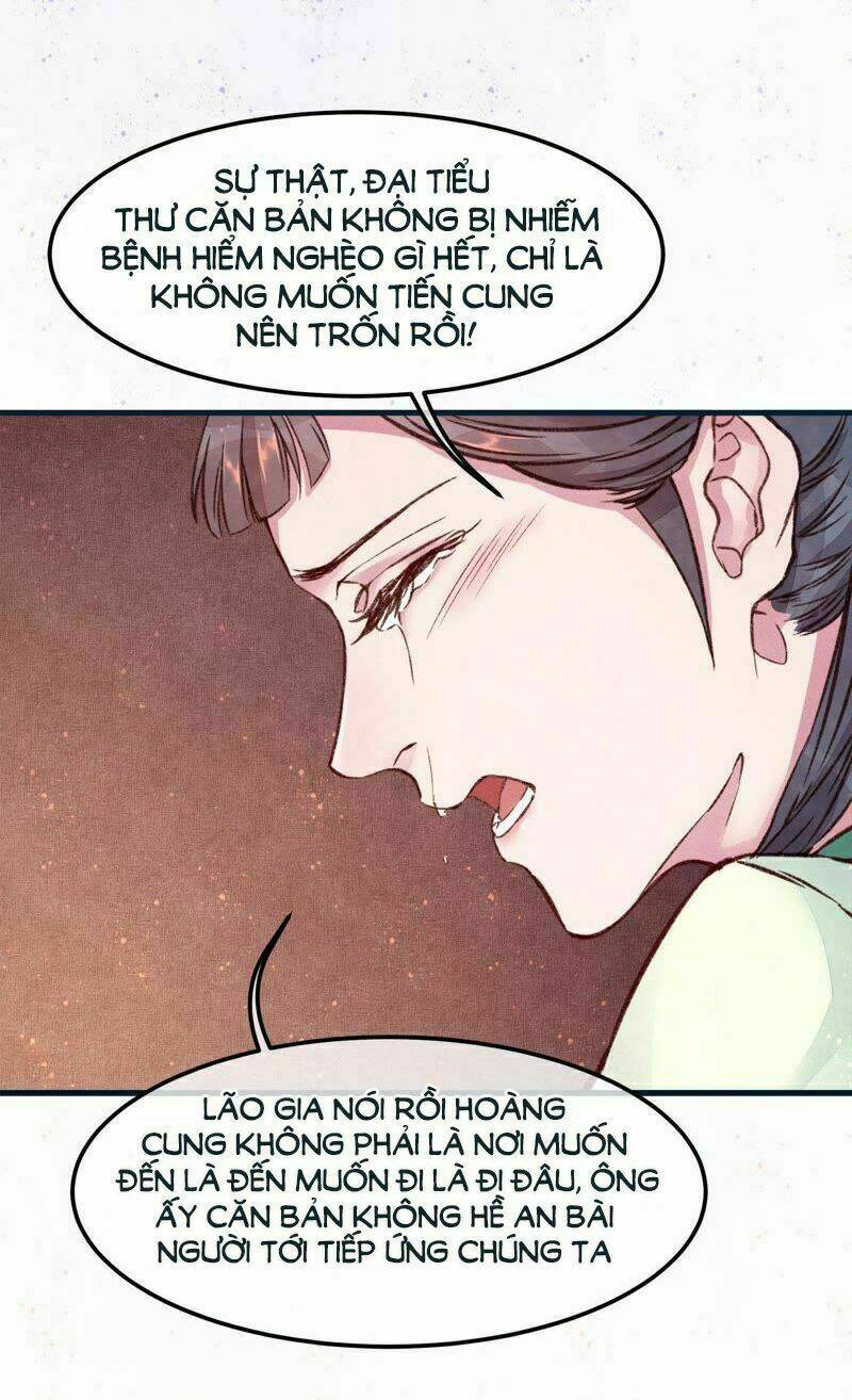 Hoàng Thái Phi Cũng Muốn Yêu Chapter 5 - Trang 2