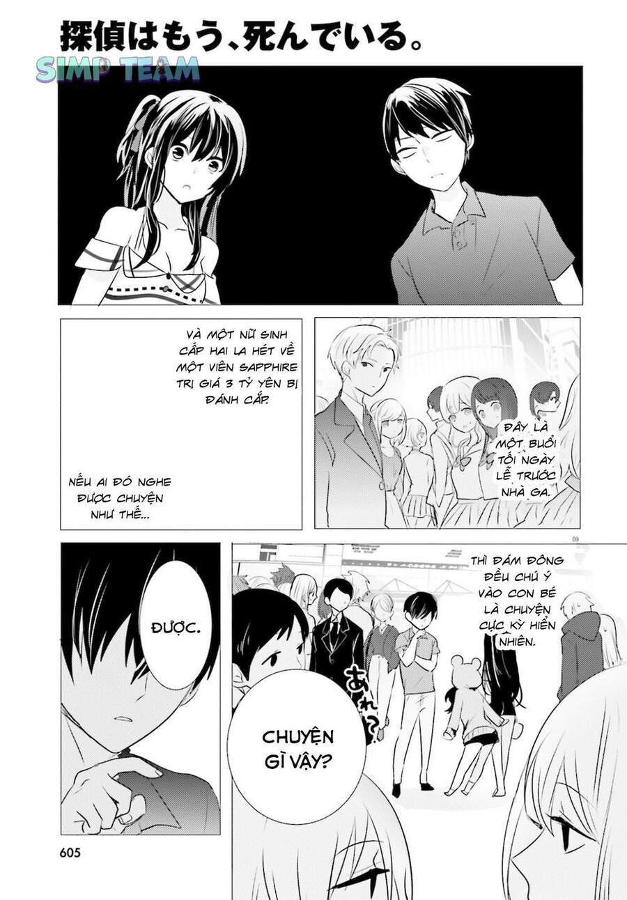 Tantei Wa Mou, Shindeiru Chapter 10 - Trang 2